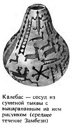 Континент коротких теней i_110.jpg