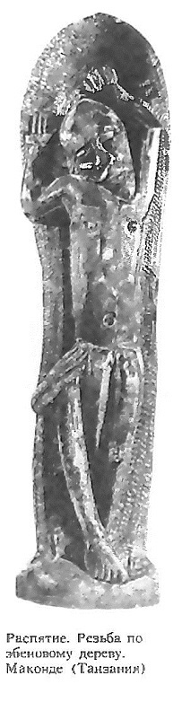 Континент коротких теней i_112.jpg