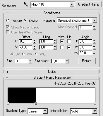 3ds Max 2008 i_250.png