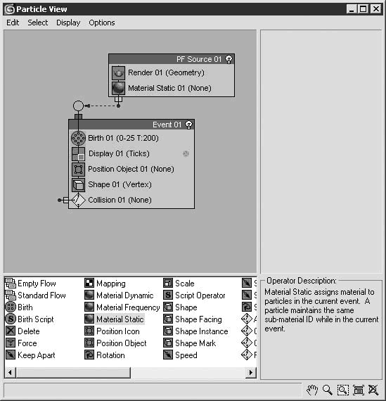3ds Max 2008 i_368.png