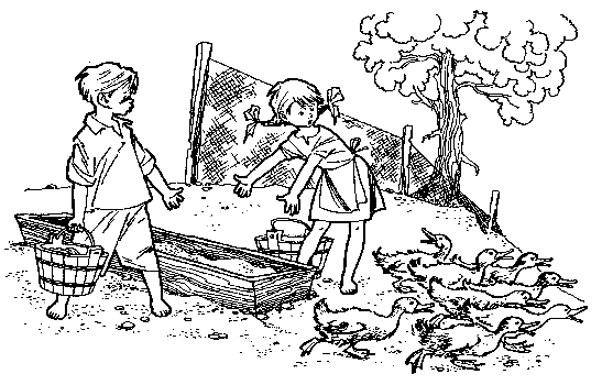 Волшебный берег (с илл.) pic_10.png