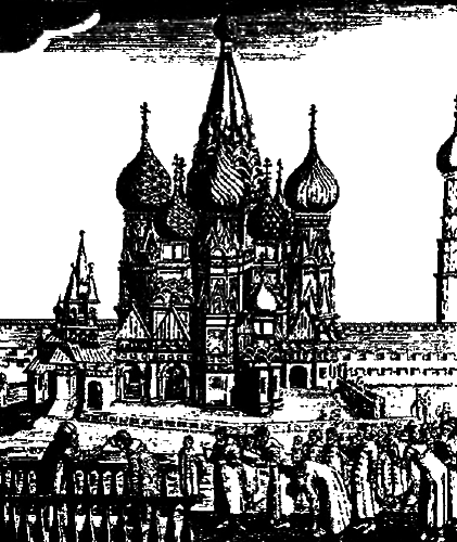 Российские самодержцы. Екатерина II. Иван Грозный i_016.png