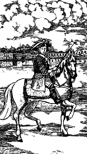 Российские самодержцы. Екатерина II. Иван Грозный i_004.png