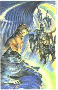 «На суше и на море» - 91-92. Фантастика Untitled4.png