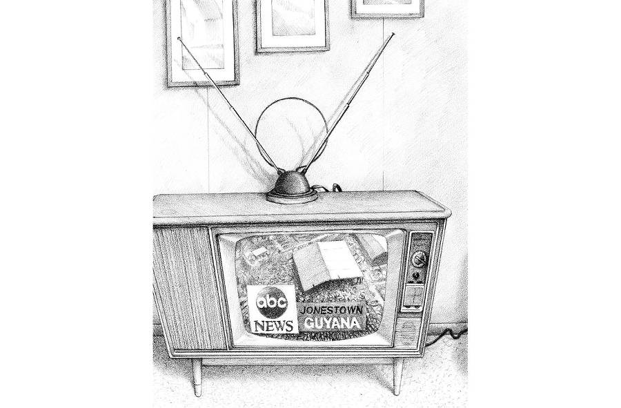 Пульт Ґвенді i_006.jpg