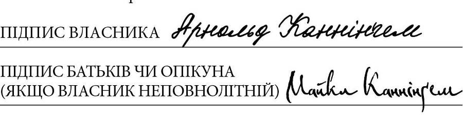 Крістіна _8.jpg