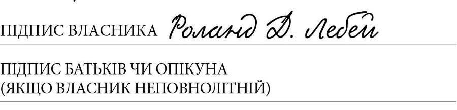 Крістіна _9.jpg