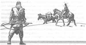 Знак Огня image07.jpg