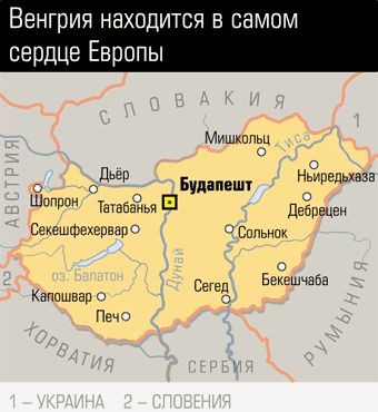 Сборник статей и интервью 2009г (v1.9) pic_5.jpg