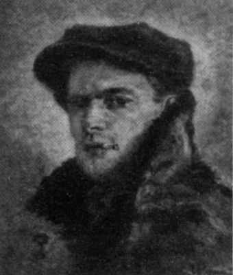 Большая Советская Энциклопедия (РЯ) i009-001-221940133.jpg