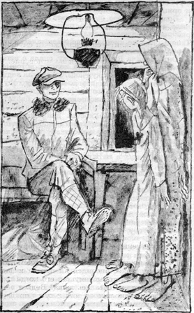 Джек Восьмеркин американец (с илл. В.Гальдяева) _2.jpg