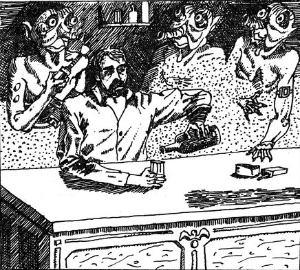 САТАНИНСКОЕ ЗЕЛЬЕ (сборник) i_002.jpg