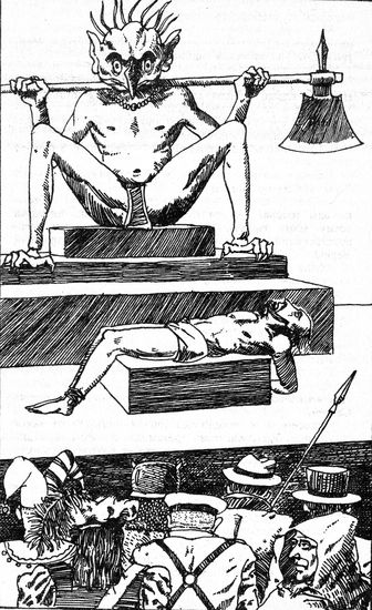 САТАНИНСКОЕ ЗЕЛЬЕ (сборник) i_006.jpg