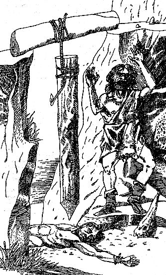 САТАНИНСКОЕ ЗЕЛЬЕ (сборник) i_003.jpg