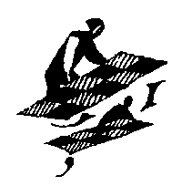 Алеф (збірка) i_015.png