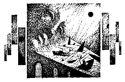 Алеф (збірка) i_016.png