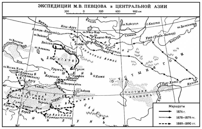 Большая Советская Энциклопедия (ПЕ) i009-001-234313374.jpg