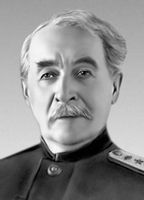 Большая Советская Энциклопедия (ПЕ) i009-001-219946847.jpg