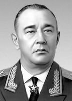 Большая Советская Энциклопедия (ПЕ) i009-001-221685123.jpg