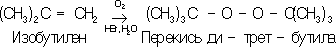 Большая Советская Энциклопедия (ПЕ) i-images-177982422.png