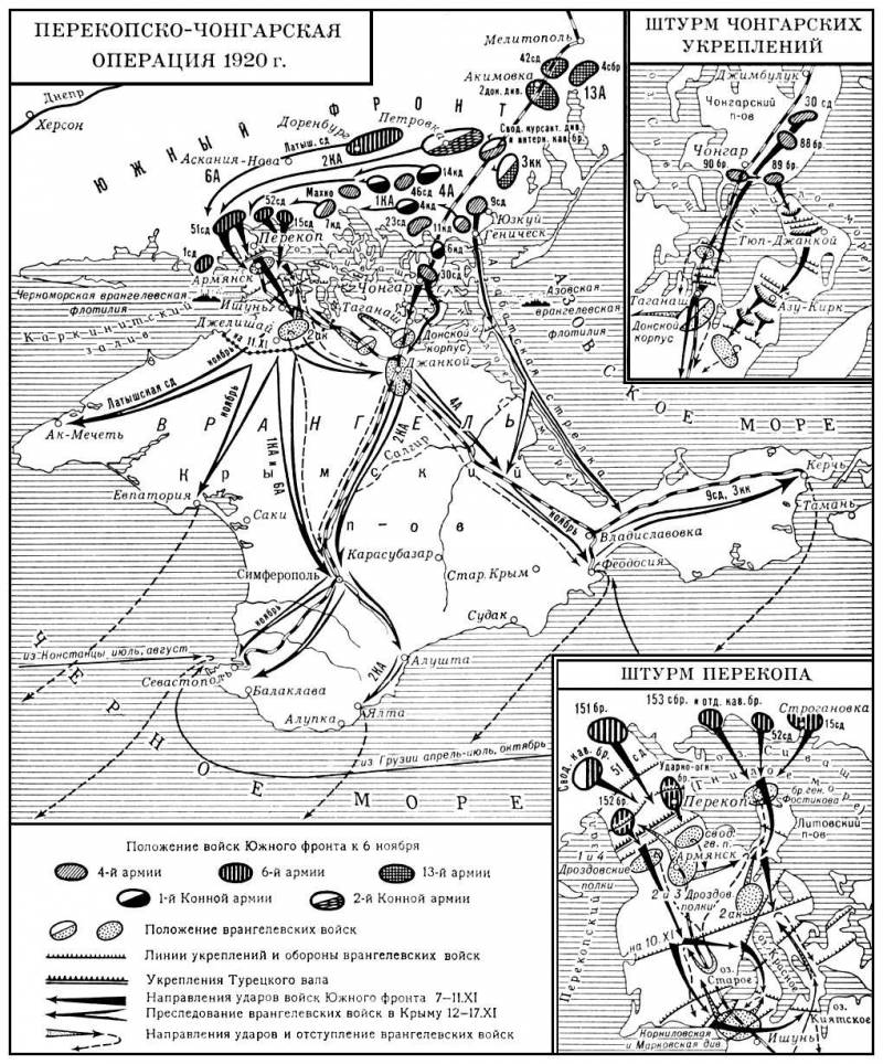 Большая Советская Энциклопедия (ПЕ) i009-001-238744666.jpg