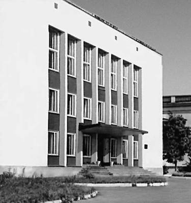 Большая Советская Энциклопедия (ПЕ) i009-001-236065397.jpg
