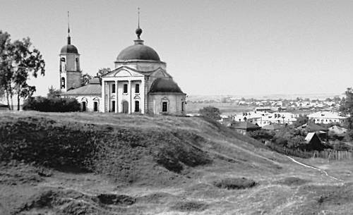 Большая Советская Энциклопедия (ПЕ) i010-001-258782579.jpg