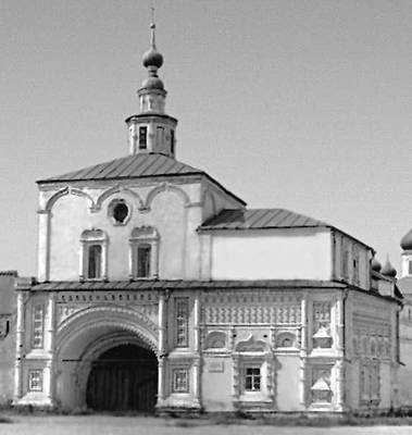 Большая Советская Энциклопедия (ПЕ) i010-001-264711547.jpg
