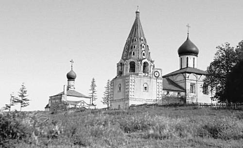 Большая Советская Энциклопедия (ПЕ) i010-001-279664323.jpg