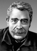 Большая Советская Энциклопедия (ПЕ) i009-001-241821265.jpg
