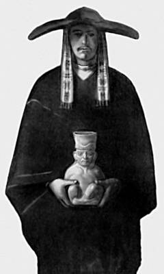 Большая Советская Энциклопедия (ПЕ) i009-001-219532712.jpg