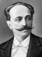 Большая Советская Энциклопедия (ПЕ) i010-001-285575352.jpg