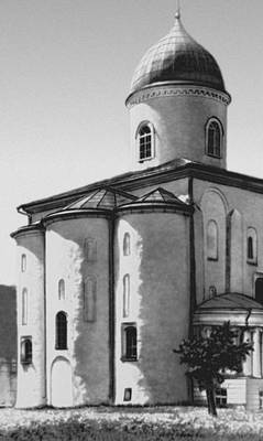 Большая Советская Энциклопедия (ПЕ) i009-001-237316331.jpg