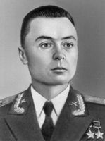 Большая Советская Энциклопедия (ПЕ) i009-001-200576052.jpg