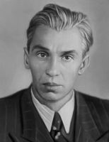 Большая Советская Энциклопедия (ПЕ) i009-001-243365072.jpg