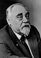 Большая Советская Энциклопедия (ПЕ) i009-001-237380703.jpg