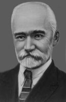 Большая Советская Энциклопедия (ПЕ) i009-001-220981372.jpg