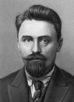 Большая Советская Энциклопедия (ПЕ) i010-001-266866491.jpg