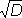 Большая Советская Энциклопедия (ПЕ) i-images-178833475.png