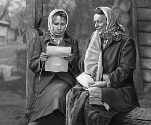 Большая Советская Энциклопедия (ПЕ) i009-001-214730853.jpg