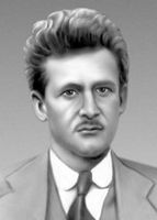 Большая Советская Энциклопедия (ПЕ) i010-001-253094843.jpg