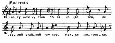 Большая Советская Энциклопедия (ПЕ) i-images-106992137.jpg