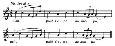 Большая Советская Энциклопедия (ПЕ) i-images-192732671.jpg