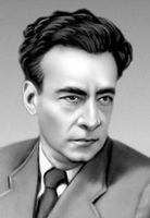 Большая Советская Энциклопедия (ПЕ) i010-001-273922840.jpg