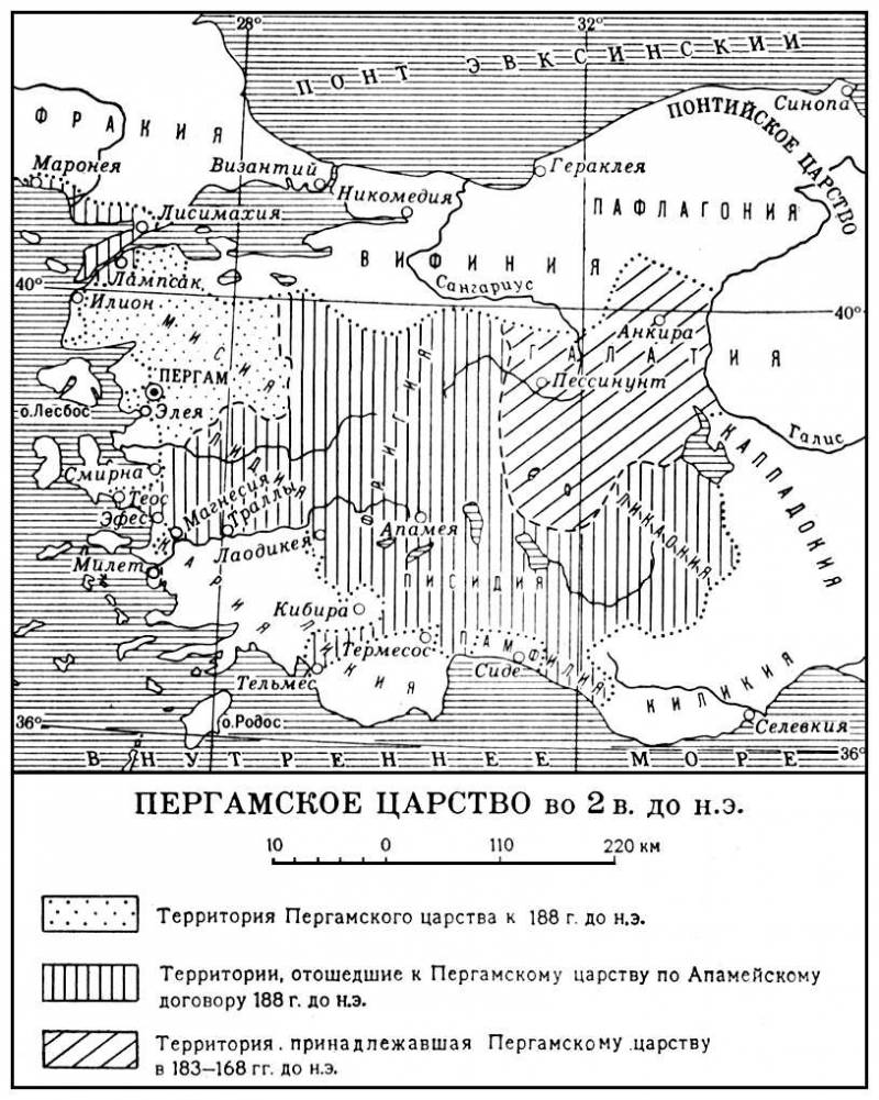 Большая Советская Энциклопедия (ПЕ) i010-001-270676716.jpg