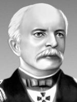 Большая Советская Энциклопедия (НЕ) i009-001-222302516.jpg