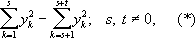 Большая Советская Энциклопедия (НЕ) i-images-184600562.png