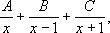 Большая Советская Энциклопедия (НЕ) i-images-124898241.png