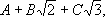Большая Советская Энциклопедия (НЕ) i-images-138923571.png
