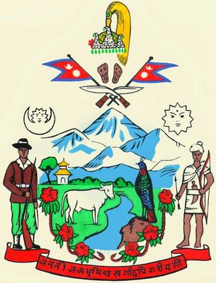 Большая Советская Энциклопедия (НЕ) i009-001-206242203.jpg